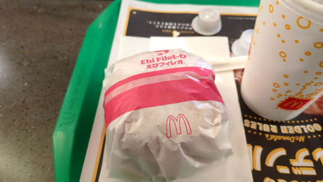 Opinii despre マクドナルド ＬＩＮＫＳＵＭＥＤＡ店 în 大阪市 - 飲食業