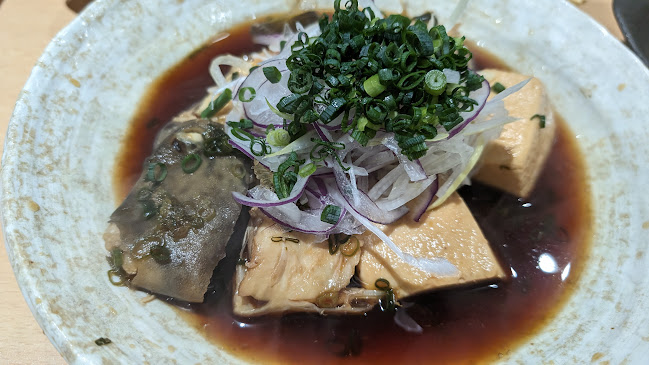 炭火と海鮮 ツキ酔イ宵 - 川崎市