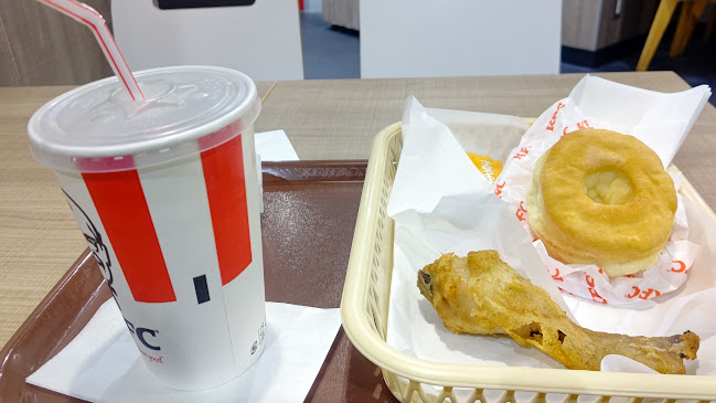 Comentarii opinii despre ケンタッキーフライドチキン金城店