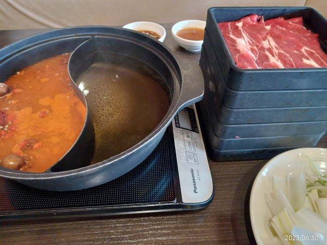 しゃぶ葉 井土ヶ谷店 - 横浜市