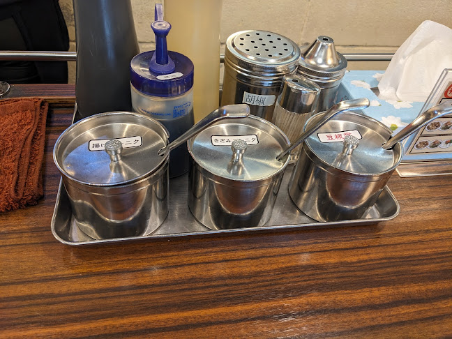 Comentarii opinii despre 百麺 中目黒店