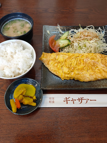 〒653-0041 兵庫県神戸市長田区久保町３丁目１−２