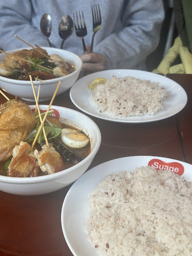 Opinii despre 北海道スープカレー Suage 吉祥寺店 în 武蔵野市 - 飲食業