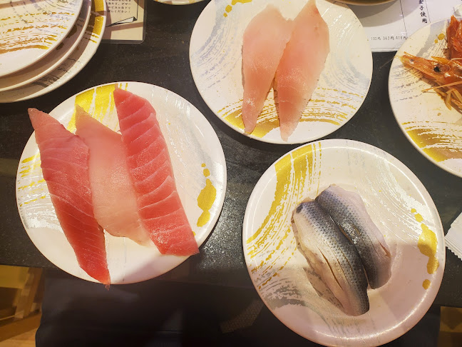 寿司活 ＧＥＭＳ中目黒店 - 目黒区