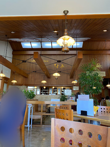 Comentarii opinii despre なお