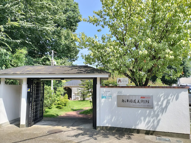 森のカフェ - 飲食業