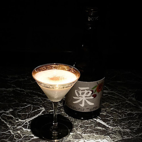 Bar Selkie - 横浜市