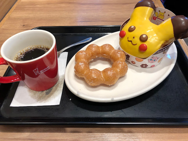 Opinii despre ミスタードーナツ 南越谷駅前ショップ în 越谷市 - 飲食業