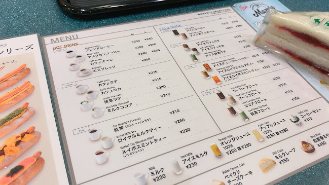 Comentarii opinii despre カフェ・ベローチェ 広島袋町店