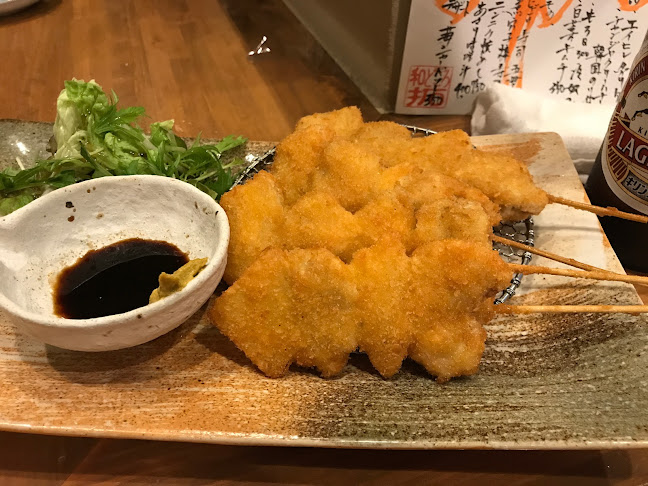 Comentarii opinii despre 和どころ 拓