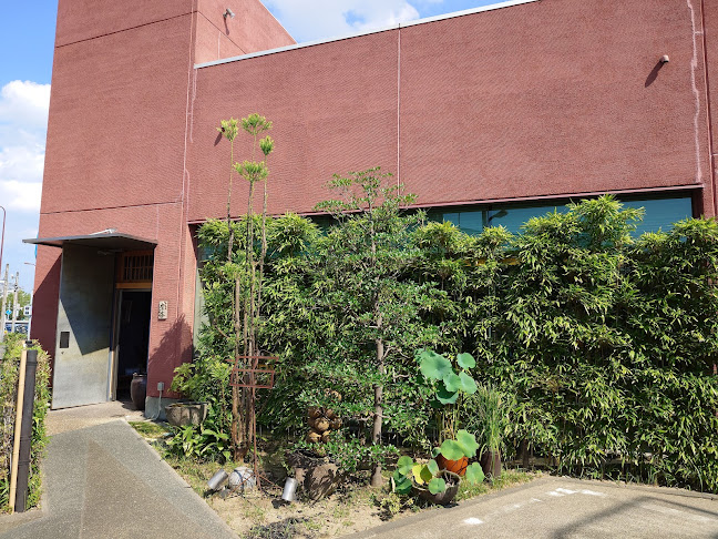 〒464-0834 愛知県名古屋市千種区日岡町１丁目９