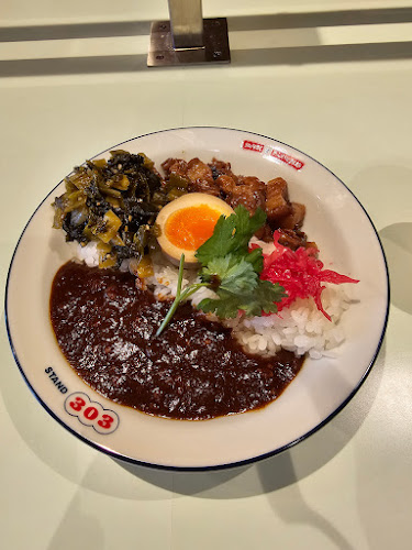魯肉飯とあんかけ麺線 STAND303 - 飲食業