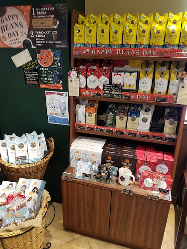 タリーズコーヒー 兵庫医科大学病院店 - 飲食業