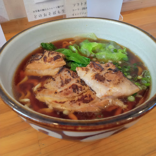 沖縄そば にぃぶんじゃ〜 - 沖縄市