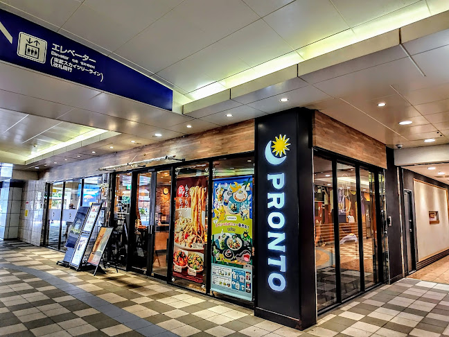 PRONTO 新越谷ヴァリエ店