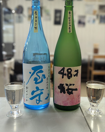 巴うどん - 大阪市