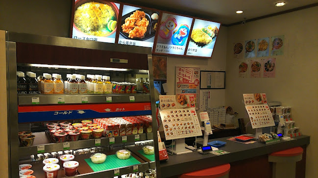 Opinii despre ほっともっと 柏原店 în 福岡市 - 飲食業