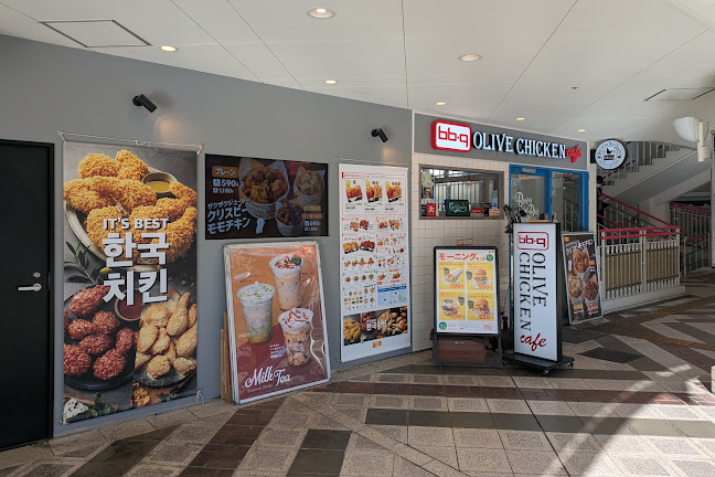 bb.q オリーブチキンカフェ 千里中央店 - 飲食業