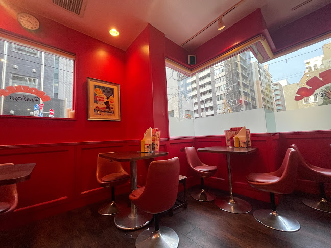 〒103-0013 東京都中央区日本橋人形町２丁目２３−８