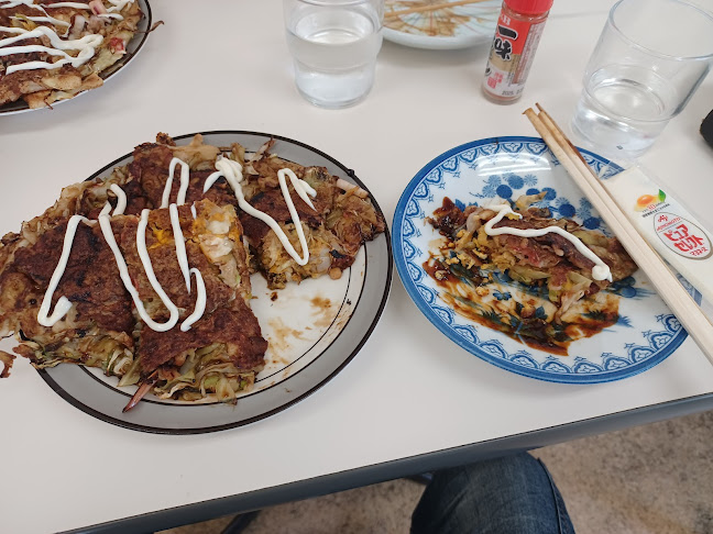 Comentarii opinii despre 川安