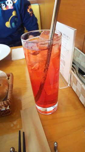 トックブランシュ館山 - 館山市