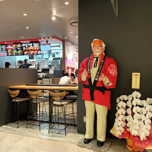 〒810-0001 福岡県福岡市中央区天神４丁目３−８