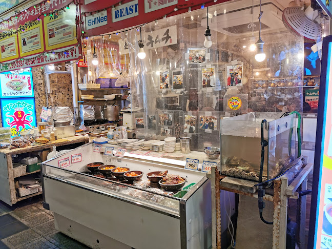 Comentarii opinii despre 金杏奈の手作りキムチ 김안나