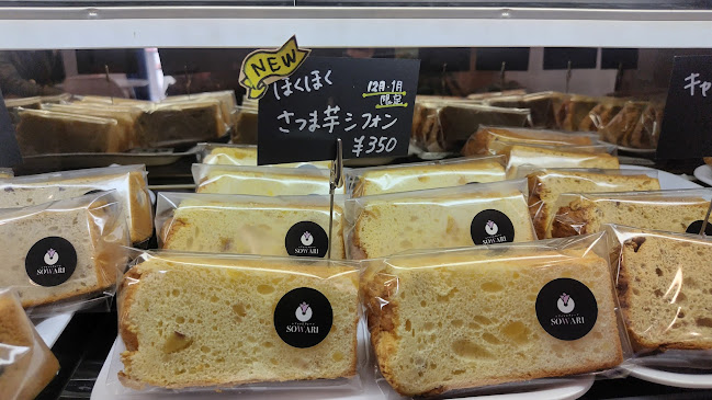 Comentarii opinii despre シフォン&クレープ SOWARI