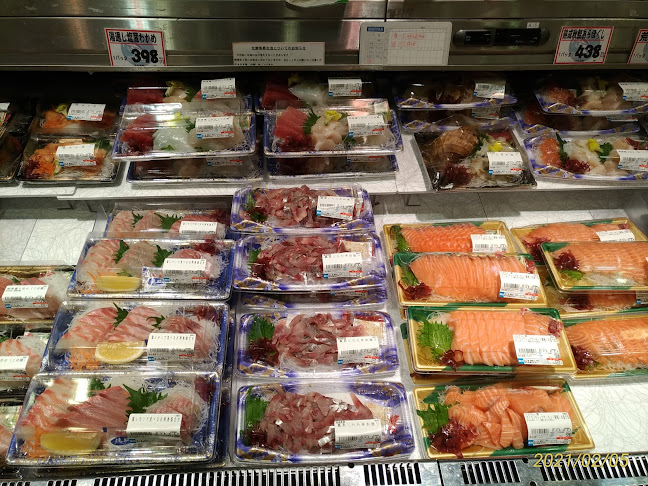 〒131-0045 東京都墨田区押上１丁目１−２ 東京スカイツリータウン 東京ソラマチ2階