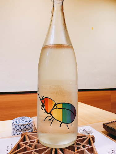 鮨まつ本 - 板橋区