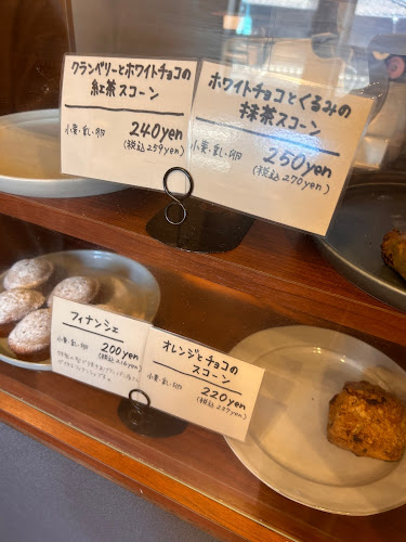 Comentarii opinii despre Y's bakery