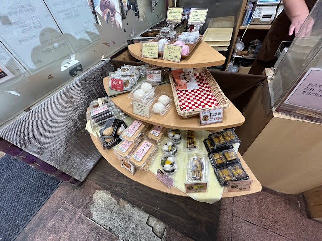 Comentarii opinii despre もぐらや