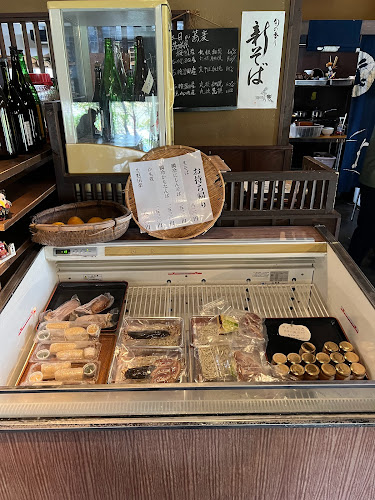 〒594-0022 大阪府和泉市黒鳥町２丁目１６−１３