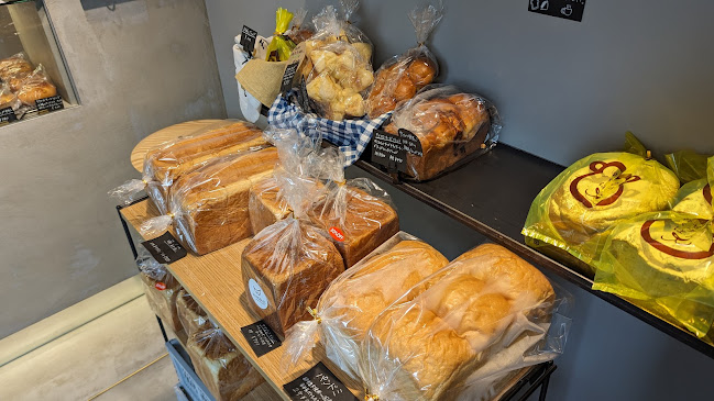 Opinii despre フリゴレス仙台本町店 COFFEE＆BREAD în 仙台市 - 飲食業