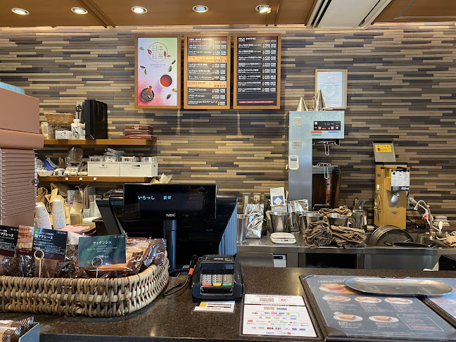 上島珈琲店 黒田記念館店 - 飲食業