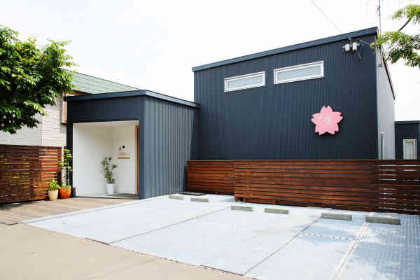 Opinii despre ハッピーエンド în 札幌市 - 飲食業