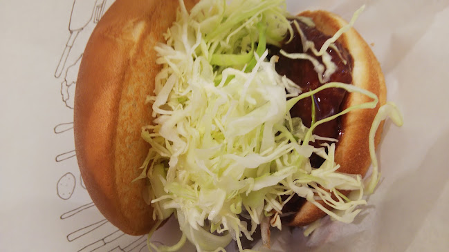 Comentarii opinii despre モスバーガーイオンスタイル仙台卸町店