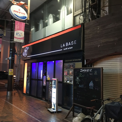 ラベース - 沼津市