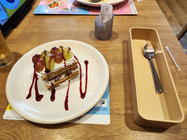 Comentarii opinii despre ガスト イトーヨーカドー武蔵境店