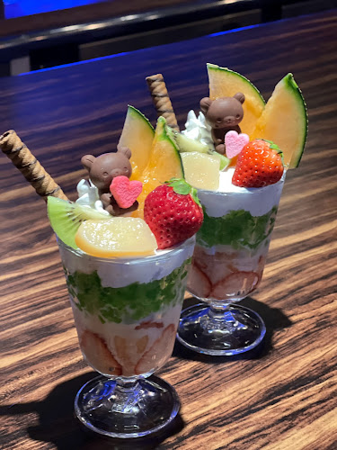 Comentarii opinii despre アミューズメントバー アクア・ドロップ