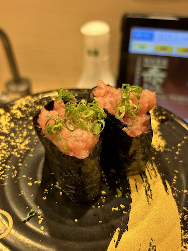 回転寿司みさき 鎌倉小町通り店 - 鎌倉市