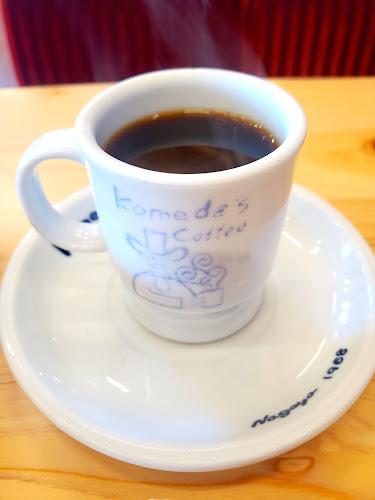 〒454-0852 愛知県名古屋市中川区昭和橋通３丁目１６