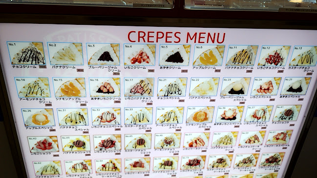 〒690-0001 島根県松江市東朝日町１５１