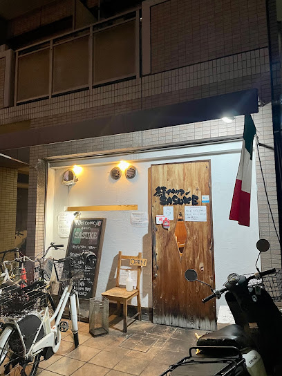 魚菜イタリアン SASUKE