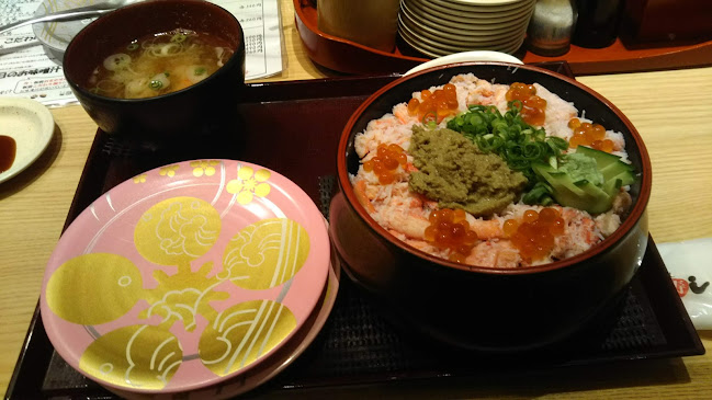 もりもり寿し イオンモール大阪ドーム店 - 飲食業