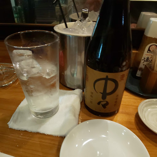 Comentarii opinii despre みらく