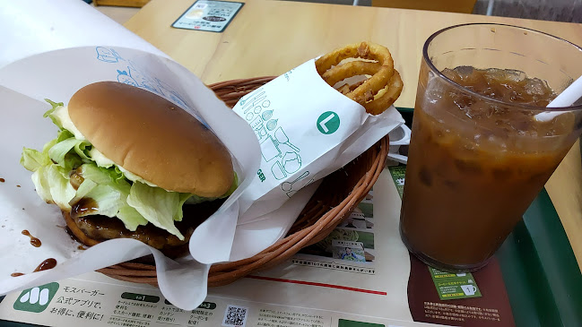モスバーガー島忠小平店 - 東久留米市