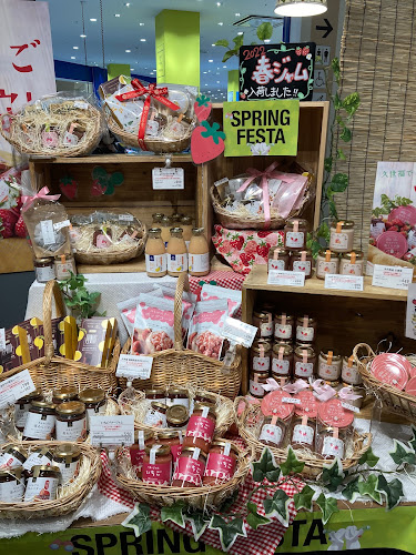 〒277-0922 千葉県柏市大島田１丁目６−１