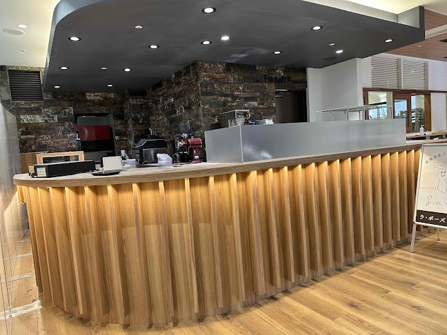 北海道ドーナツ「エミナ」宇都宮店（エミナドーナツ宇都宮）