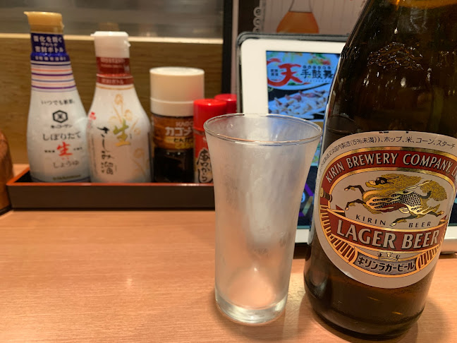 Opinii despre 天手鼓舞 în 小牧市 - 飲食業